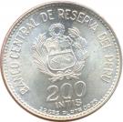200 Intis (Marshal Caceres)