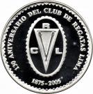 1 Nuevo Sol (Club de Regatas Lima)