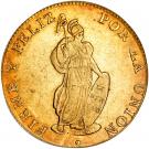 8 Escudos (North Peru)