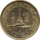 ½ Sol de Oro (Battle of Ayacucho)