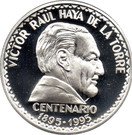 1 Nuevo Sol (Víctor Raúl Haya de la Torre)