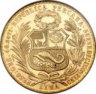 100 Soles Oro