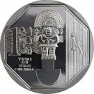 1 Nuevo Sol (Tumi de Oro)