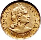 ½ Libra (Trade Coinage)