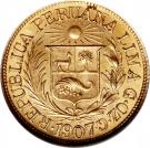 ½ Libra (Trade Coinage)