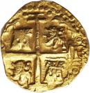 4 Escudos - Fernando VI