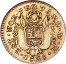 1 Escudo (North Peru)