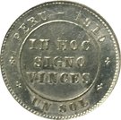 1 Sol (In Hoc Signo Vinces)