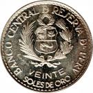 20 Soles de Oro (Battle of Callao)