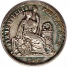 25 Centimos (Transitional Coinage)