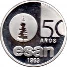 1 Nuevo Sol (ESAN)