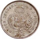 ½ Real (Transitional Coinage)