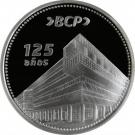 1 Nuevo Sol (125 años del Banco de Credito del Perú)