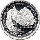 1 Nuevo Sol (Ernesto Malinowski)