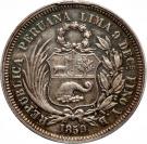 25 Centimos (Transitional Coinage)