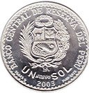 1 Nuevo Sol (Peruvian Congress)