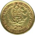 25 Centavos (Casa de Moneda)