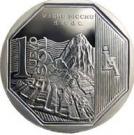 1 Nuevo Sol (Machu Picchu)