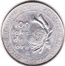 100 Soles de Oro (Peru-Japan Relations)