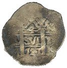 4 Reales - Felipe V