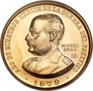 100 000 Soles de oro (Miguel Grau)