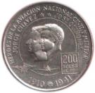 200 Soles de Oro (Aviation Heroes)
