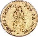 1 Escudo (North Peru)
