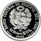 1 Nuevo Sol (Club de Regatas Lima)