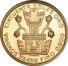 50 Soles Oro