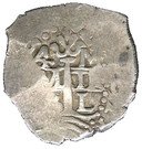 4 Reales - Felipe V