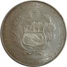 50 Soles de Oro (Independence)