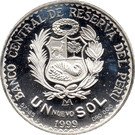 1 Nuevo Sol (Peace Accords of Brasilia)