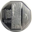 1 Nuevo Sol (Estela de Raimondi)