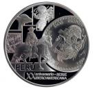 1 Nuevo Sol (20th Anniversary)