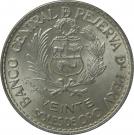 20 Soles de Oro (Casa de Moneda)