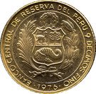 ½ Sol de Oro (Battle of Ayacucho)