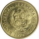 25 Centavos