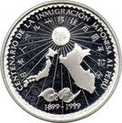 1 Nuevo Sol (Japanese Immigration)