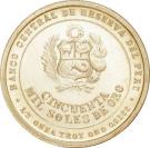50 000 Soles de Oro (Alfonso Urgarte)