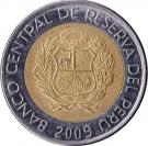5 Nuevos Soles (1st type)