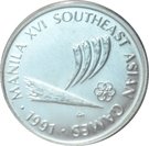 150 Piso (XVI SEA Games)