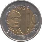 10 Piso (Andres Bonifacio)