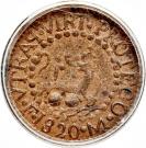 1 Octavo - Fernando VII