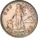 10 Centavos (U.S. Administration)