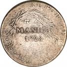 8 Reales - Fernando VII (Type I countermarked)