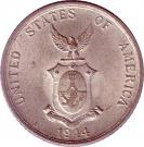 20 Centavos (U.S. Administration)