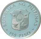 150 Piso (XVI SEA Games)