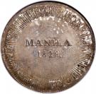 8 Reales - Ferdinand VII Type I "Manila" Countermarked