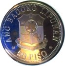 50 Piso (New Mint Facilities)
