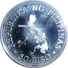 50 Piso (I.M.F. Meeting)